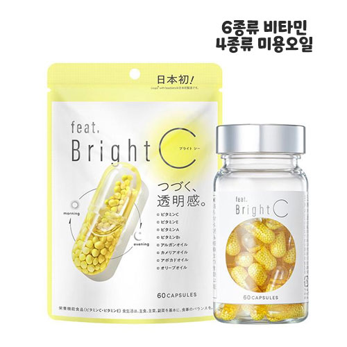 네이처라보  feat. Bright 브라이트C (비타민C·비타민E) 60정 미용 보충제 캡슐 비타민 항산화 투명감 식물오일 영양