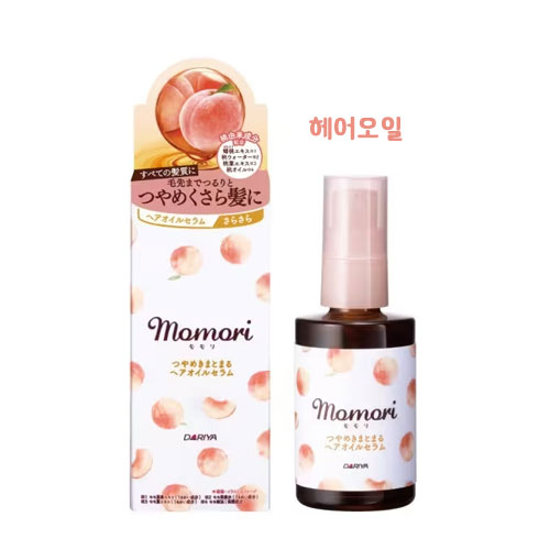 모모리 매끈매끈 정리되는 헤어오일 세럼 55ml MOMORI