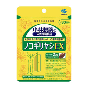 노코기리야시(톱야자열매)EX 60정 코바야시제약 빈뇨, 요실금, 잔뇨에