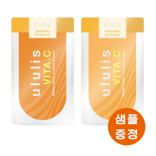 ululis 우루리스 워터 콘크 EX 리페어 샴푸 280ml + 트리트먼트 280ml 리필 세트