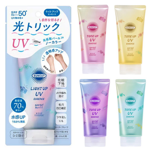 선컷 톤업 UV 에센스 80g 5종중 선택  선크림 SPF50 PA++++ 코세선컷