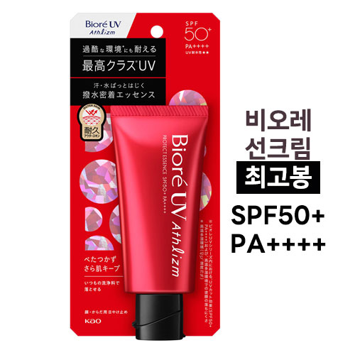 비오레 UV Athlizm 애슬리즘 스킨 프로텍트 에센스 70g SPF50+ PA++++ 2024 new