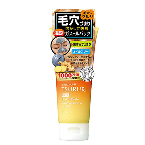 츠루리 모공 클리어 핫 클레이 팩 100g