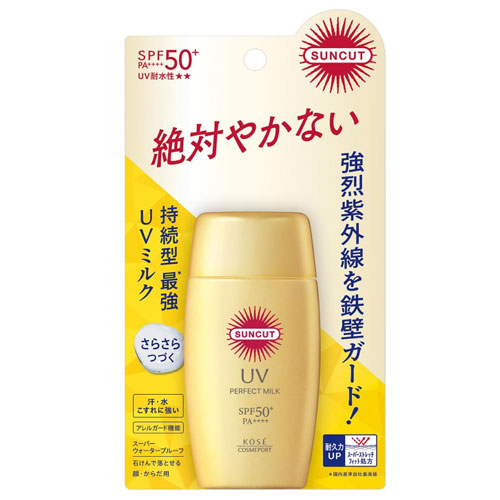 선컷 퍼펙트 UV 밀크 SPF50+/PA++++ 50mL 코세선컷 