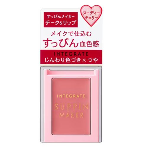 시세이도 인테그레이트 쌩얼메이커 치크 앤 립 볼터치 립 올인원 PK322누디체리