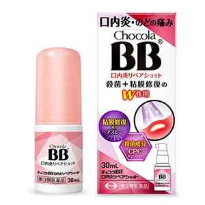 쇼콜라비비 구내염 리페어숏 30mL 【제3류의약품】