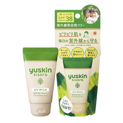 유스킨S UV밀크 SPF38 PA+++ 40g 민간섬피부용 썬크림 