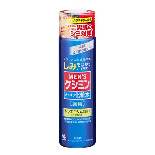 맨즈케시민 남성 기미 주근깨 160mL  화장수 스킨  면도후의 거칠어진 피부에 기미억제성분 혈행촉진성분 함유