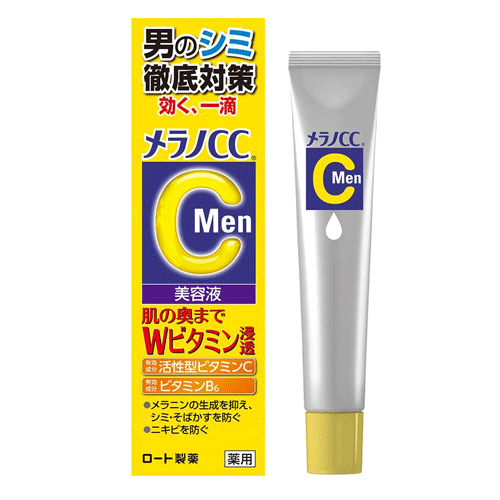 로토 멜라노CC MEN 남성용 기미집중대책 미용액 20mL