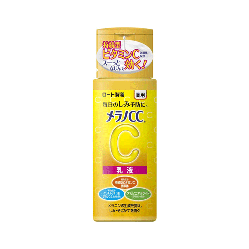 멜라노CC 기미 예방 미백 로션 120mL