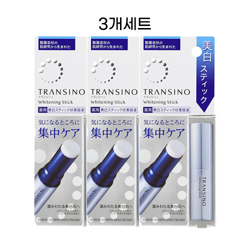 트란시노 약용 화이트닝 스틱 5.3g 3개세트