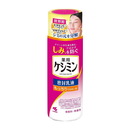 일본 코바야시 케시민 밀봉 로션 130mL