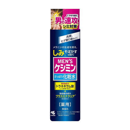 일본 코바야시 맨즈케시민 스킨 160mL 남성화장품