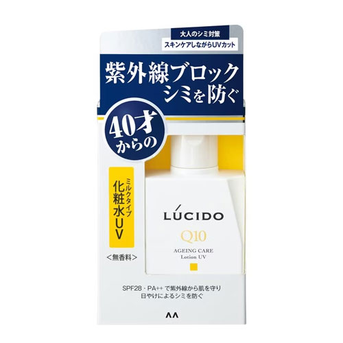 LUCIDO루시도 약용 UV차단 밀크 타입 스킨 무향 100ml 