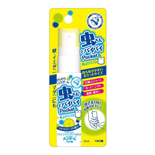 멘텀 모기기피제 미스트 포켓 N 25mL