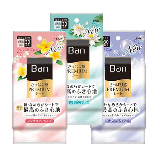 라이온 BAN 산뜻한 느낌 프리미엄 시트 논파우더 타입 30매(3종 1선택)