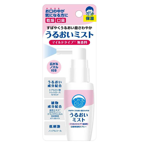 오럴플러스 구강스프레이 촉촉미스트 무항료 구강건조예방 입마름완화스프레이 50ml 아사히그룹식품 820064