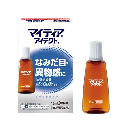 마이티아 아이텍트 15mL