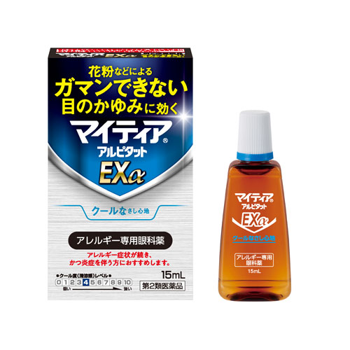 마이티아 아루피탓토 EXa 쿨 타입 15mL