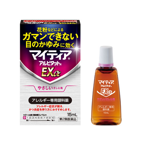 마이티아 아루피탓토 N　EXa 순한 타입 15mL