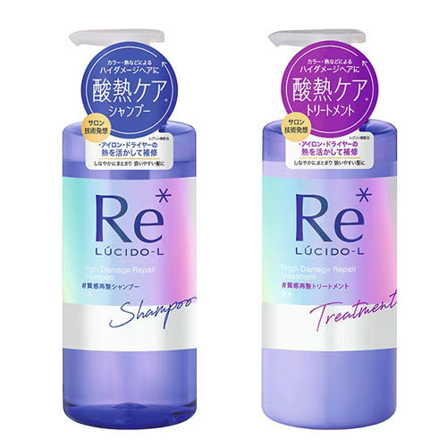 맨담 루시도엘 RE 머리결 재정돈 질감재정 샴푸 & 트리트먼트 세트 금목서&그레이프후르츠향 산열 트리트먼트