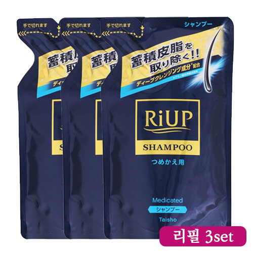 리업 샴푸 리필350mL*3개세트 비듬·가려움