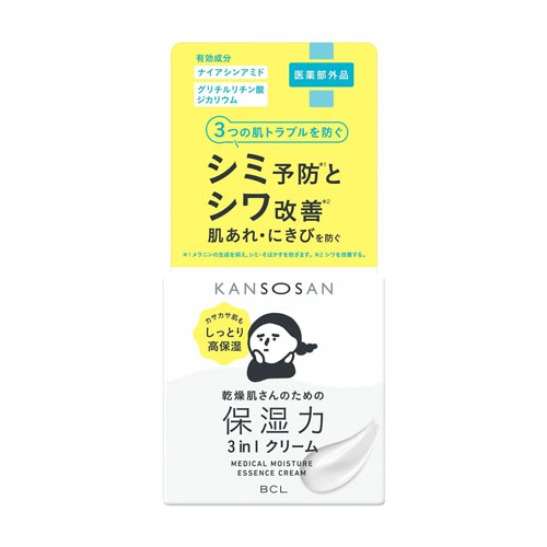 BCL KANSOSAN 칸소상  약용 보습력 스킨케어 크림 100ｇ