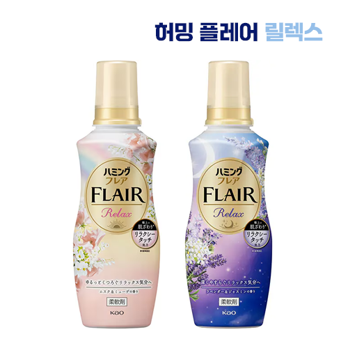 허밍 FLAIR 플레어 릴렉스 라벤다 앤 자스민 본체 510ml