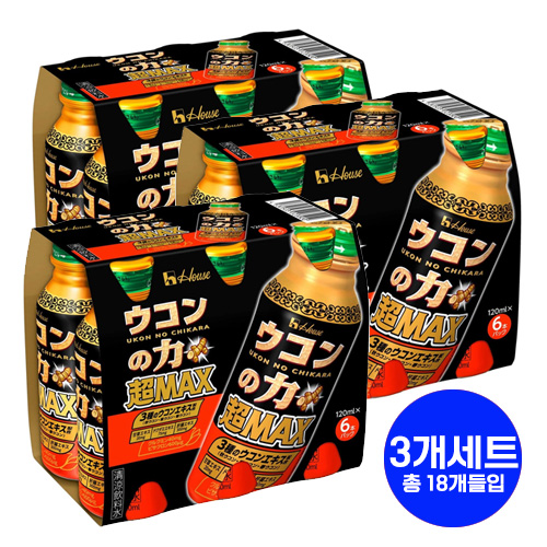 우콘의힘 맥스 우콘파워 MAX 드링크 숙취해소제 음료120ml  6병 들입X3개세트 우콘노치카라