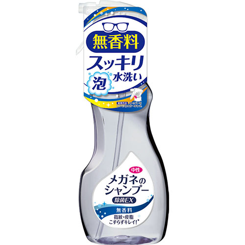 소프트99 코퍼레이션 안경 샴푸 살균 EX 무향 200ml 