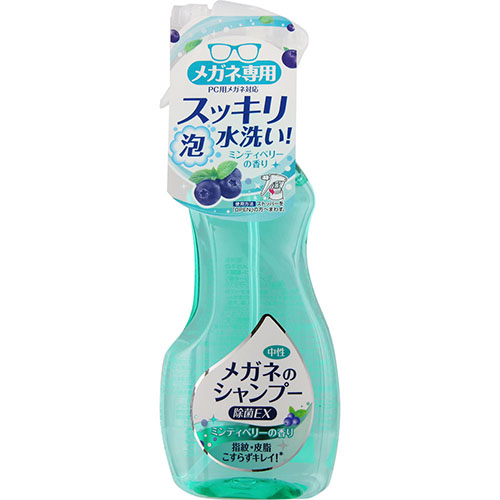 소프트99 코퍼레이션 안경 샴푸 살균 EX 민티베리향 200ml 