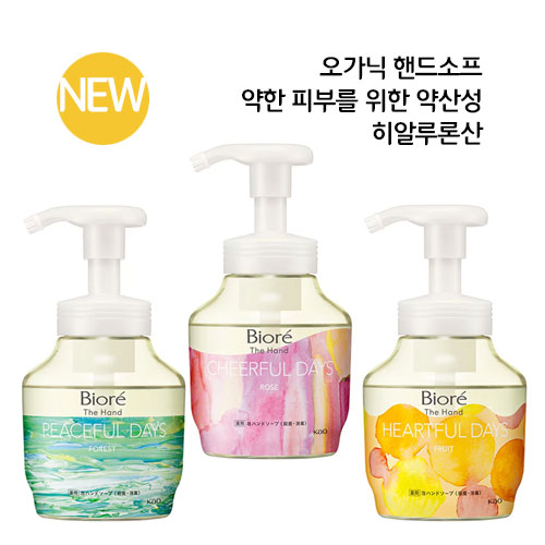 비오레 더핸드 거품 핸드소프 산림향,로즈향,과일향 280ml