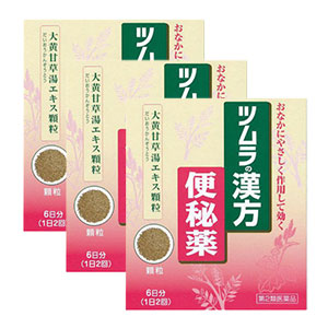 쯔무라 한방 대황감초탕 18일분(6일분x3개) 1일 2회복용 쯔므라 과립 한방변비약번