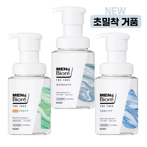 비오레 멘즈 비오레 더 페이스 수분 케어 본품 200ml 거품타입