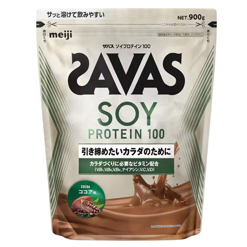 자바스 소이프로틴100  SOY PROTEIN 100%  【코코아맛】  900g 메이지 SAVAS 