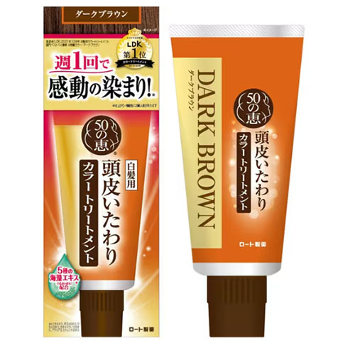 로토 50노메구미 헤어컬러 트리트먼트 150g
