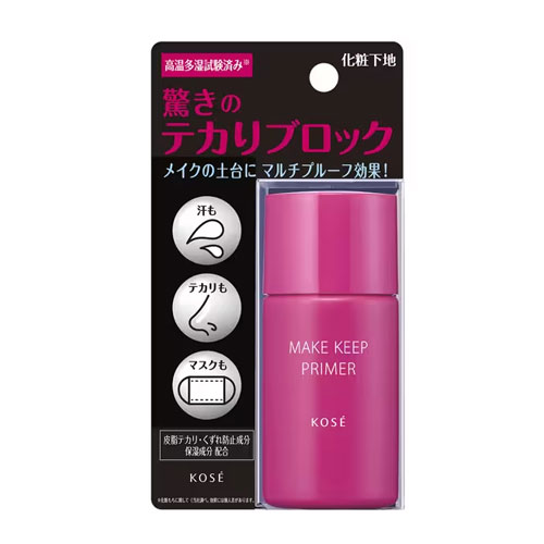 코세(KOSE) 코스메니언스 메이크 킵 프라이머 25g (화장 베이스)