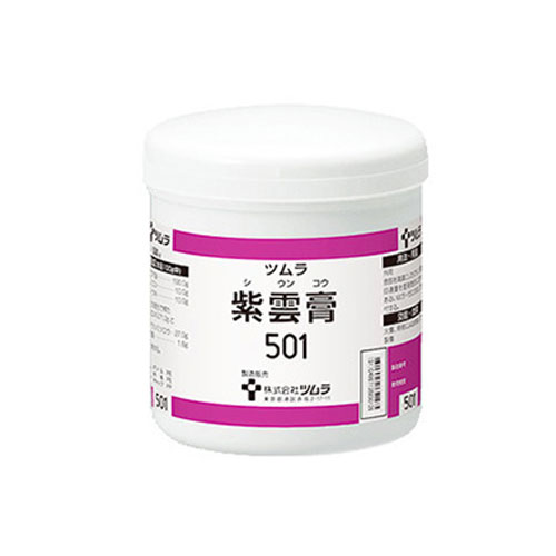 쯔무라 한방연고 자운고(紫雲膏) 500g 대용량 【501번】