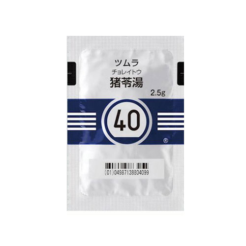 쯔무라 저령탕 (猪苓湯)  42포 과립한방 【40번】