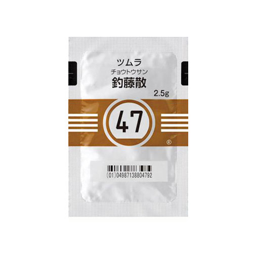 쯔무라 조등산(釣藤散) 42포 과립한방 【47번】