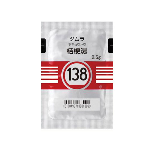 쯔무라 길경탕(桔梗湯) 42포 과립한방 【138번】