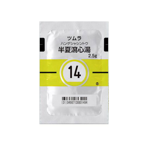 쯔무라 반하사심탕 (半夏瀉心湯) 42포 과립한방 【14번】