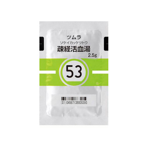 쯔무라 소경활혈탕(疎経活血湯)  42포 과립한방 【53번】