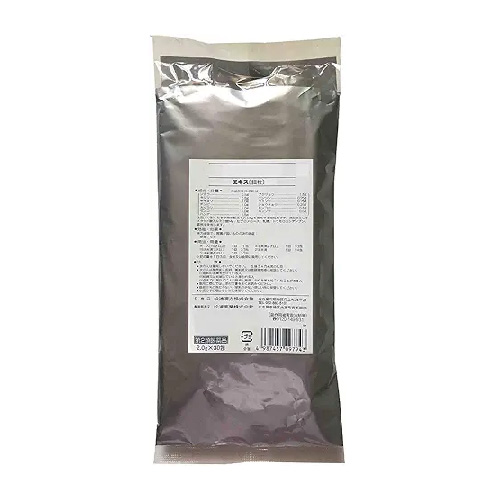 마츠우라 마츠우라 한방 배농산급탕52(排膿散及湯) 엑기스 세립 2.0g × 30포 × 2개 (총 60포) (제2류 의약품) 