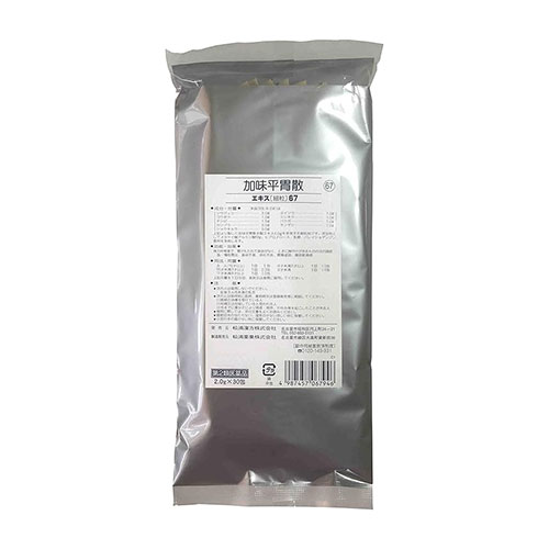 마츠우라 가미평위산(加味平胃散) 엑기스 세립 67 30포 (제2류 의약품)