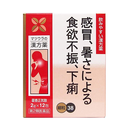 마츠우라 곽향정기산 38 (藿香正氣散) 엑기스 세립 2.0g×12포 (제2류 의약품)