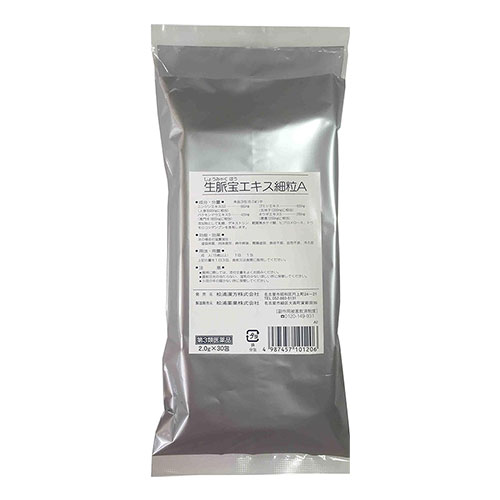 마츠우라 생맥보(生脈宝) 엑기스 세립 A 30포 (제3류 의약품)