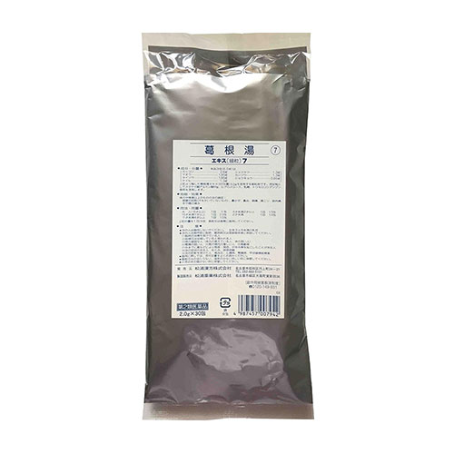 마츠우라 갈근탕 7 (葛根湯) 엑스 세립 30포 (제2류 의약품)