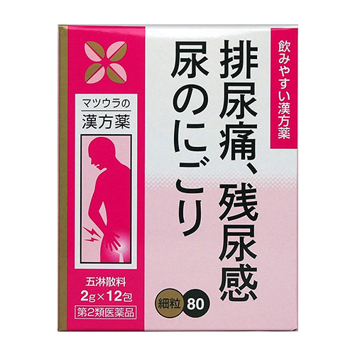 마츠우라 오림산 80 (五淋散) 엑기스 세립 2.0g×12포×2 (제2류 의약품)