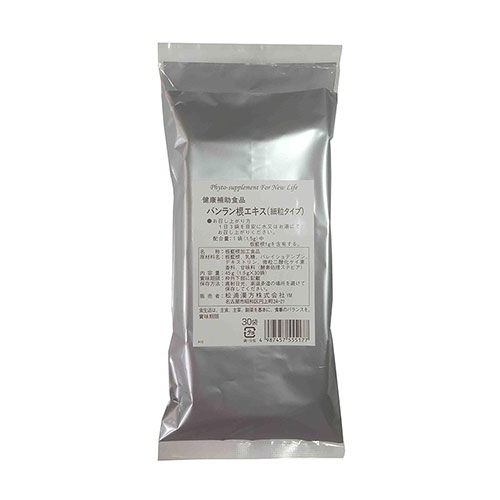 마츠우라 판람근(板藍根) 엑기스 세립 (일반 한방제품)